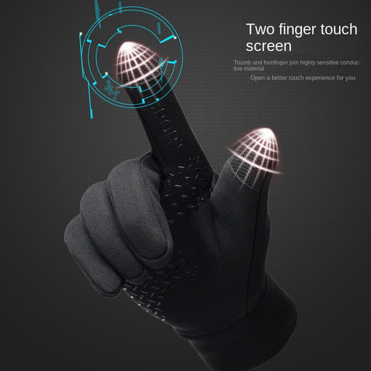 Outdoor Warm Gloves Autumn And Winter Cycling Windproof Waterproof Full Finger Skiing Cold-proof Non-slip Touchscreen Gloves