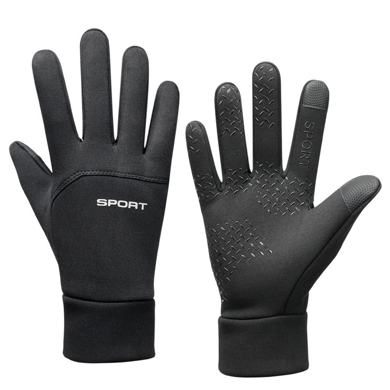 Outdoor Warm Gloves Autumn And Winter Cycling Windproof Waterproof Full Finger Skiing Cold-proof Non-slip Touchscreen Gloves