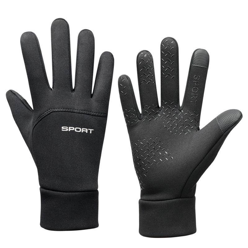 Outdoor Warm Gloves Autumn And Winter Cycling Windproof Waterproof Full Finger Skiing Cold-proof Non-slip Touchscreen Gloves