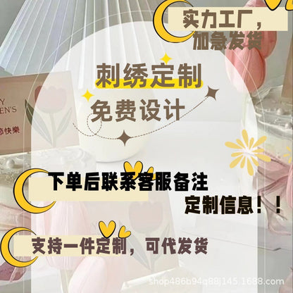 Embroidered Cute Bear Backpack Corduroy Student Schoolbag Large Capacity Casual Backpack