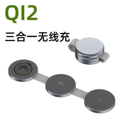 Magnetic Charger Round Heart-Shaped Portable Suitable For Apple 15W Mobile Phone Magsafe Three-In-One