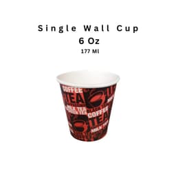 6.0 OZ DISPOSABLE PAPER CUP FOR HOT TEA & COFFEE, KARAK CUPS, FOR HOME OR OFFICE USE - 1000 CUPS