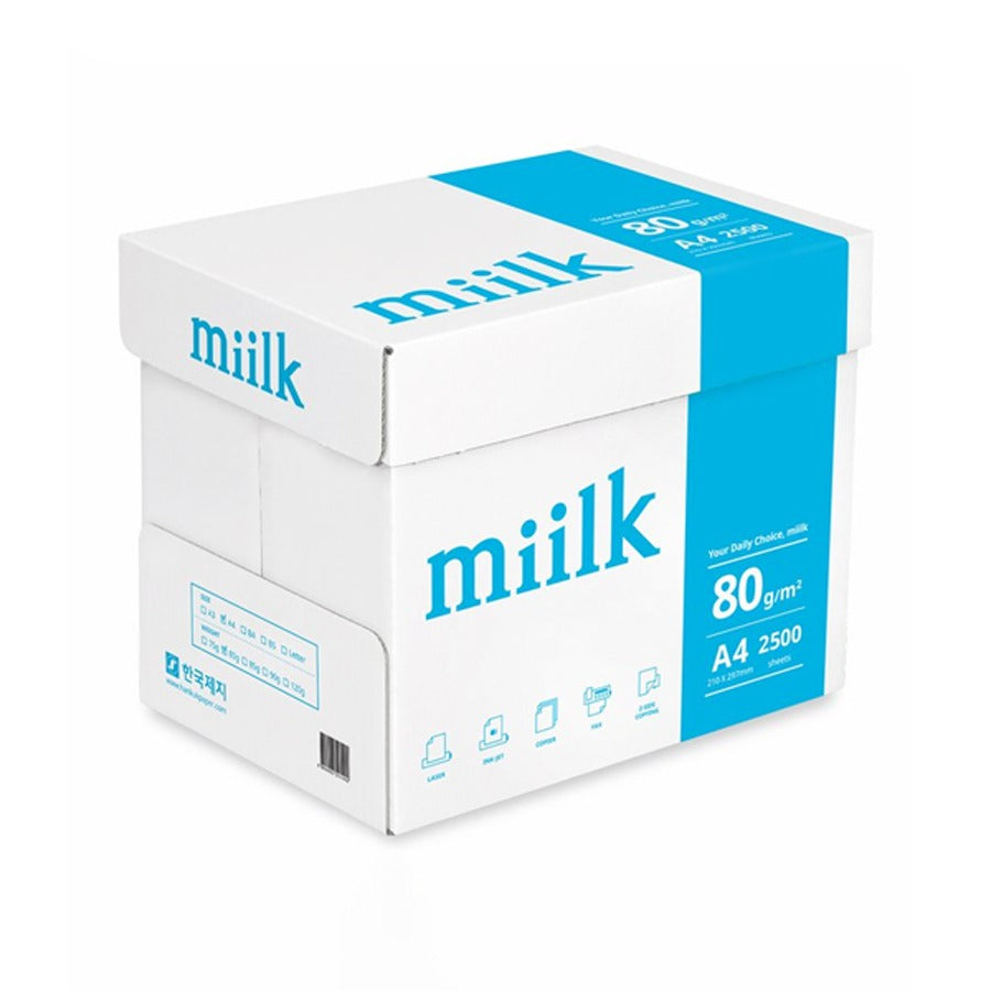 Milk A4 Copy Paper 80 GSM 2500 Sheets